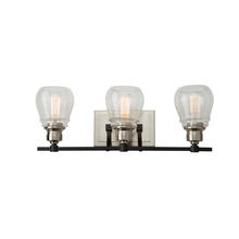 TASK WALL SCONCES
