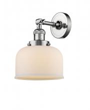 Innovations Lighting 203-PC-G71 - Bell - 1 Light - 8 inch - Polished Chrome - Adjustable Sconce