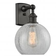 Innovations Lighting 516-1W-OB-G125-LED - Athens - 1 Light - 8 inch - Oil Rubbed Bronze - Sconce