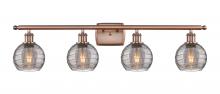 Innovations Lighting 516-4W-AC-G1213-6SM - Athens Deco Swirl - 4 Light - 36 inch - Antique Copper - Bath Vanity Light