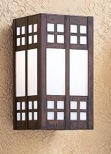Arroyo Craftsman GS-9CR-RB - 9" glasgow sconce