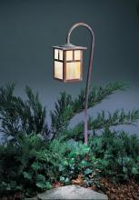 Arroyo Craftsman LV27-M6ETN-S - low voltage 6" mission fixture without overlay (empty)