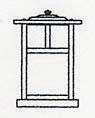 Arroyo Craftsman MC-7TGW-BZ - 7" mission column mount with t-bar overlay