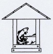 Arroyo Craftsman TRC-16TROF-VP - 16" timber ridge column mount with trout filigree