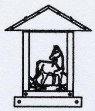 Arroyo Craftsman TRC-9HSCS-BZ - 9" timber ridge column mount with horse filigree