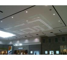 MALL CHAMPLAIN