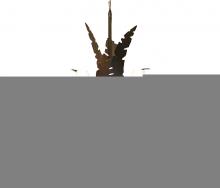 Meyda White 120834 - 32" Wide Aruba Inverted Pendant