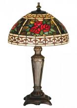 Meyda White 26312 - 9.5" MINI FLUTED FLEUR BASE